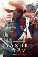 Netflixアニメ「Yasuke -ヤスケ-」キーアート