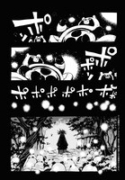 「妖怪大戦争 ガーディアンズ」1巻より。