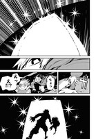 「妖怪大戦争 ガーディアンズ」1巻より。