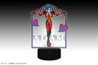 「『SK∞ エスケーエイト』Bigルミナスタンド 愛抱夢」