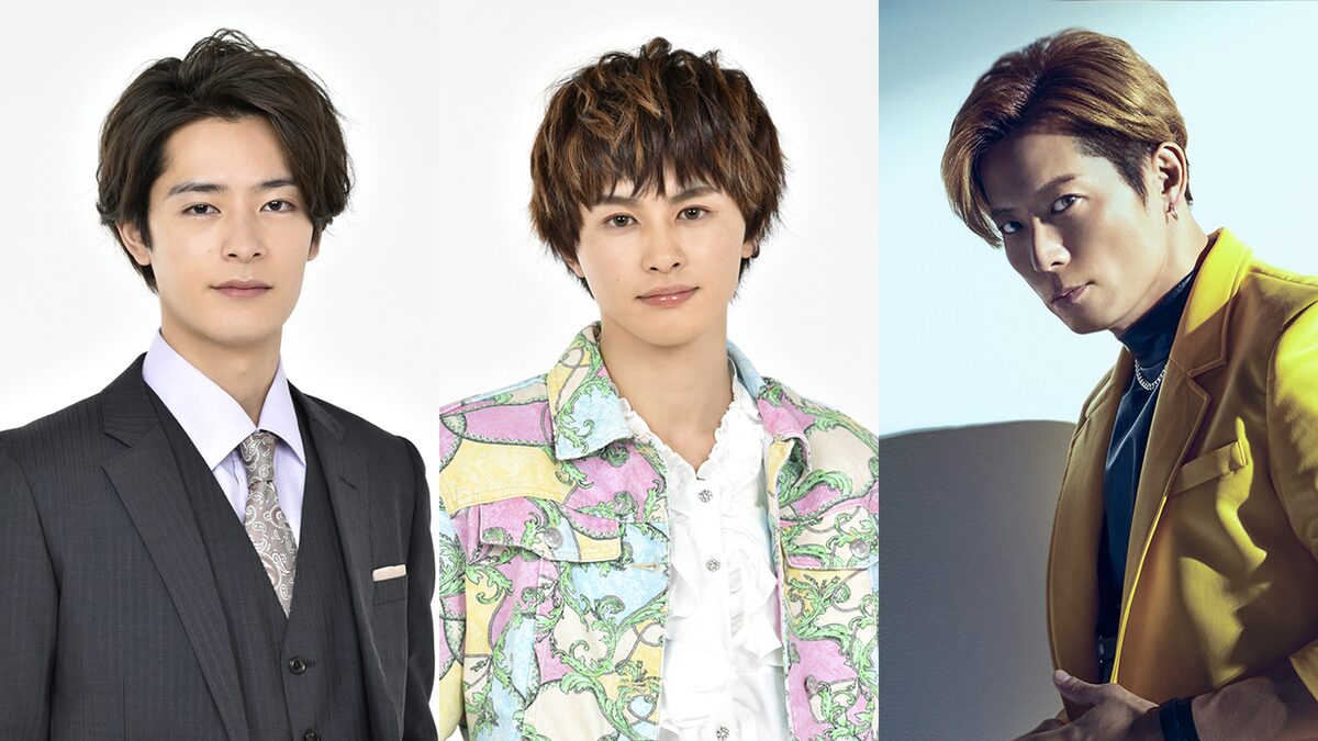 ドラマ ジェンダーレス男子に愛されています に草川拓弥 塩野瑛久 黒木啓司 コミックナタリー