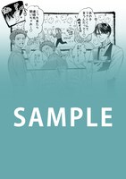 来場特典の描き下ろしペーパー。