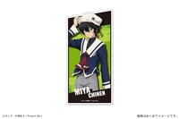 「『SK∞ エスケーエイト』マグネットシート 知念実也」