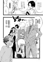 「尾寺川商店街カフェへようこそ」より。