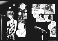 「田島昭宇画業35周年作品集『Baby Baby』」より。