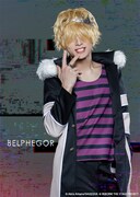 大海将一郎扮するベルフェゴール。