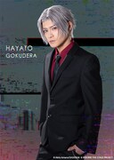 原嶋元久扮する獄寺隼人の“10年後ビジュアル”。