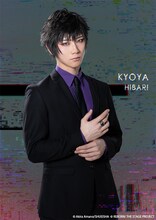 北村健人扮する雲雀恭弥の“10年後ビジュアル”。