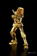 「純金像 RX-78-2 ガンダム（ビームライフルVer.）」