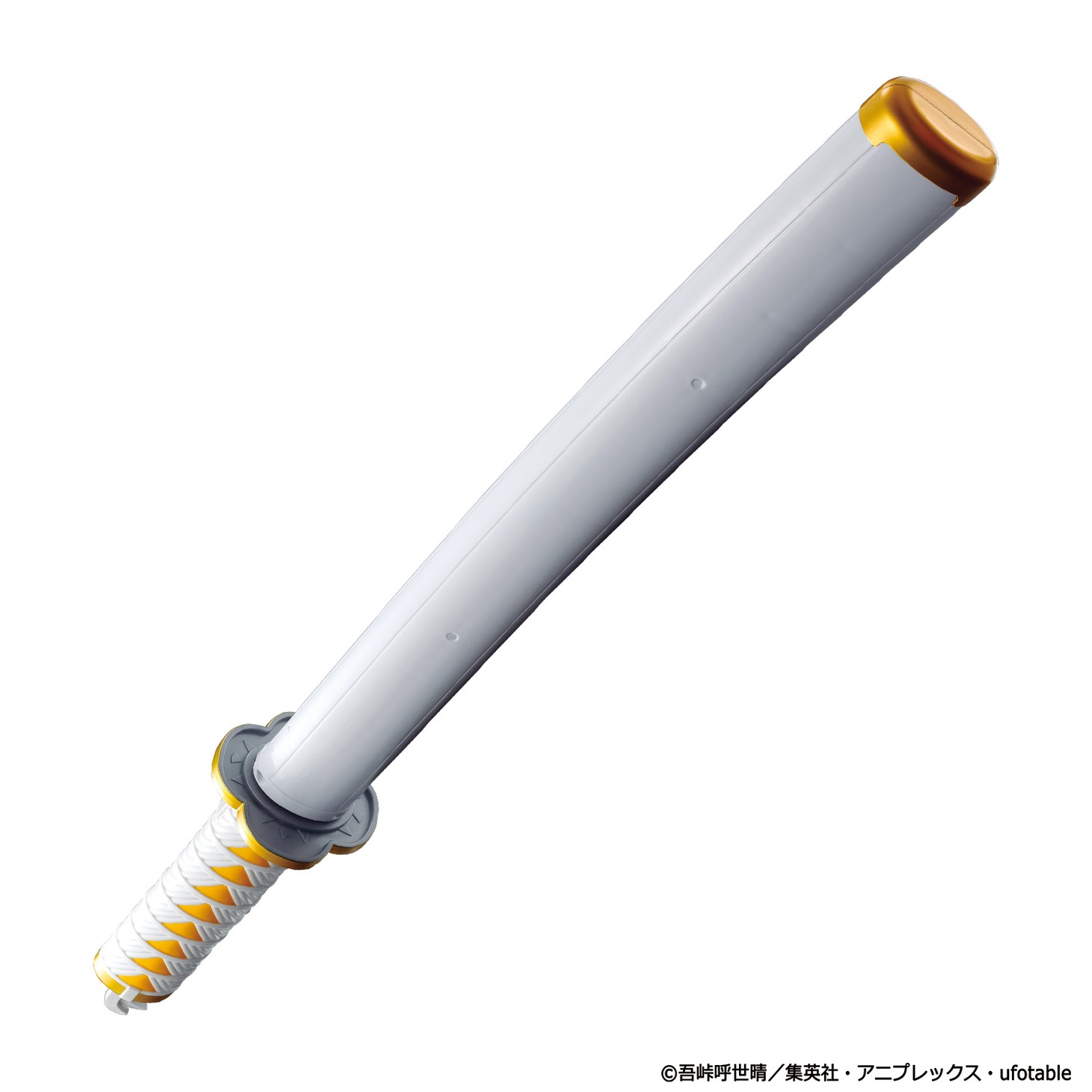 鞘を付けたモード。