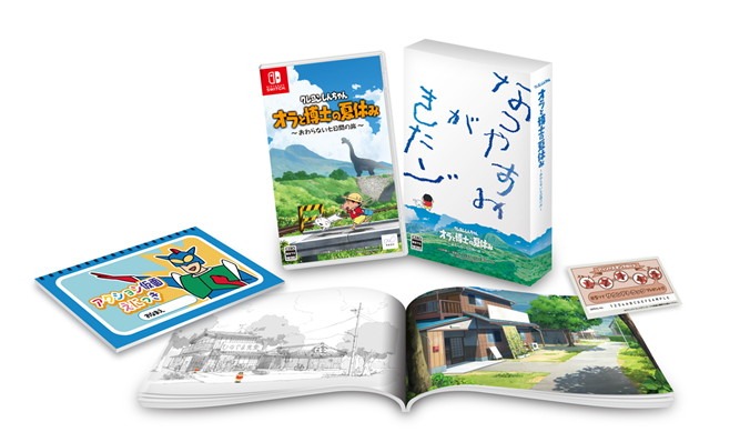 「クレヨンしんちゃん『オラと博士の夏休み』～おわらない七日間の旅～」プレミアムボックスの展開図。