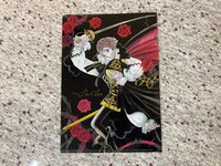 「ポーの一族 秘密の花園」のクリアファイル。