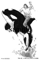 アニメイトで配布される購入特典の絵柄。