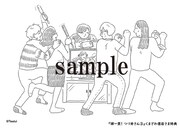 くまざわ書店で配布される購入特典の絵柄。