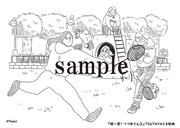 TSUTAYAで配布される購入特典の絵柄。