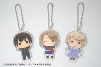 「地球まるごとハグしたいんだ」の豪華版Cに同梱されるアクリルキーホルダー。