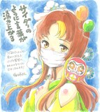 梅田阿比によるイラスト。