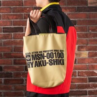 「機動戦士Zガンダム クワトロ・バジーナ ベスト企画 リバーシブルトートバッグ」