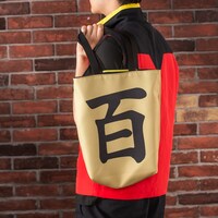 「機動戦士Zガンダム クワトロ・バジーナ ベスト企画 リバーシブルトートバッグ」