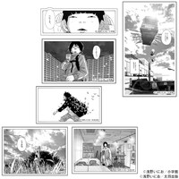 「浅野いにおの世界展～Ctrl+T2～ ステッカーセット」