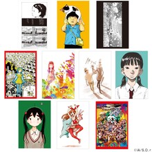 「浅野いにおの世界展～Ctrl+T2～ ポストカード」