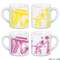 「浅野いにおの世界展～Ctrl+T2～ おやすみプンプンコレクション ミニマグカップ」