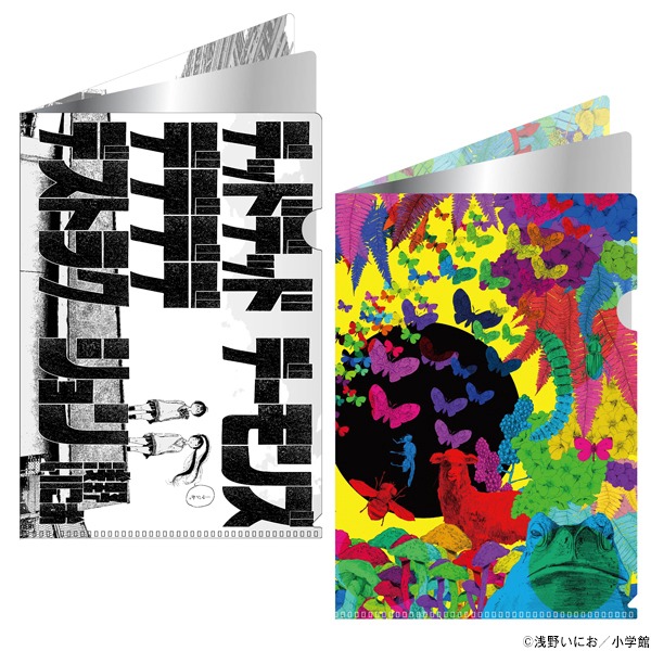 「浅野いにおの世界展～Ctrl+T2～ メタリックA4クリアファイル」