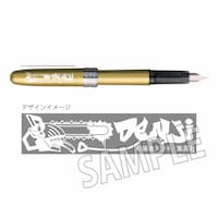 「万年筆 チェンソーマン/デンジ」