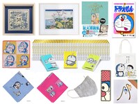 「ドラえもんオンラインフェア2021」ラインナップ