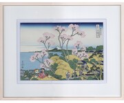 「ドラえもん50周年浮世絵『東海道品川御殿場～さくらエディション～』」