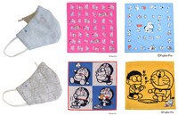 「ドラえもん ハンカチ / タオルハンカチ / マスク」