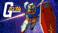 「機動戦士ガンダム」ビジュアル