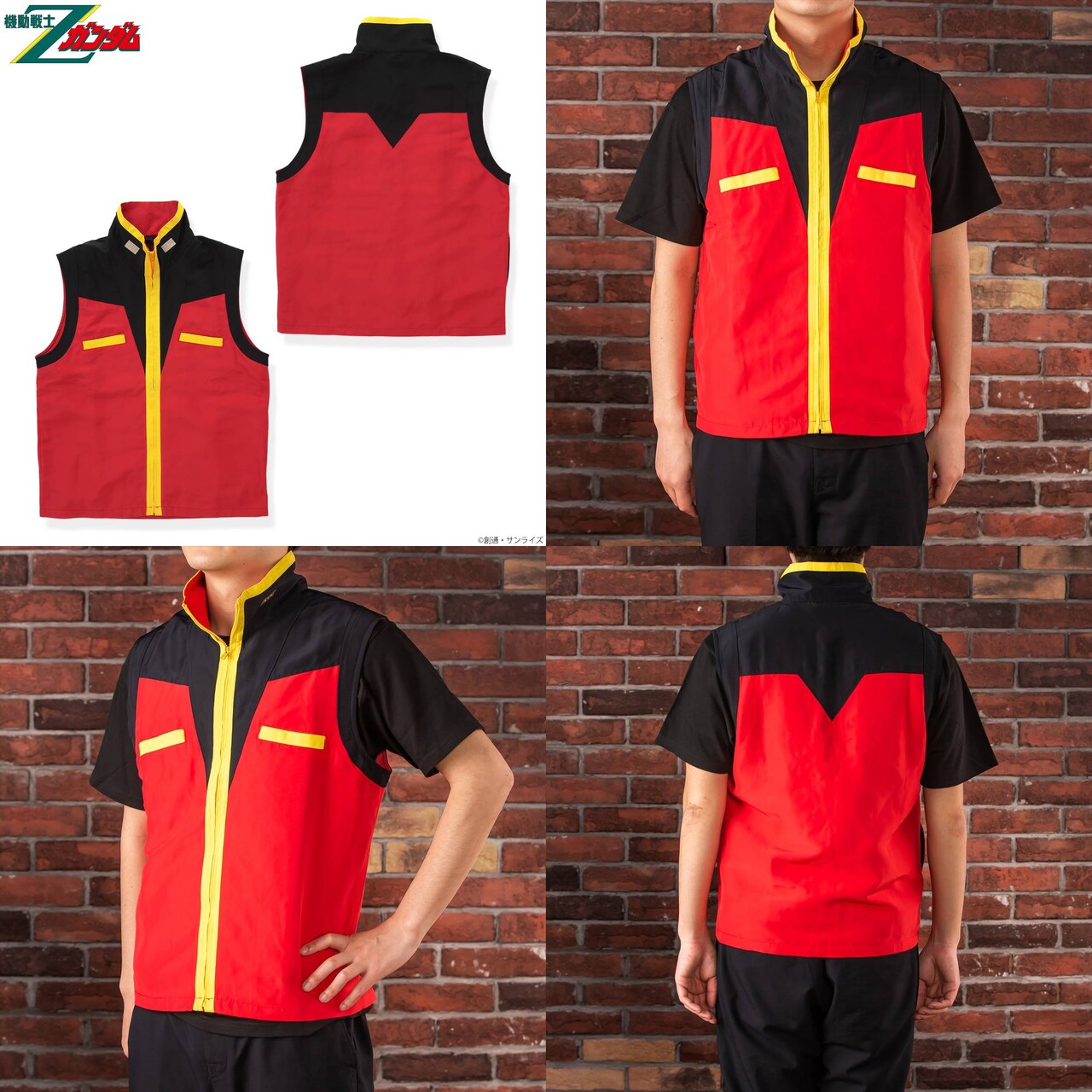 機動戦士Zガンダム クワトロ・バジーナ ベスト企画 なりきりベスト