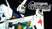「機動戦士ガンダム 逆襲のシャア」ビジュアル