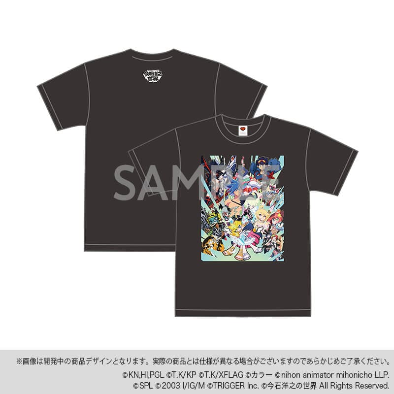 今石洋之の世界 キービジュアル Tシャツ ホワイト 　Lサイズ 今石洋之の世界 キービジュアル Tシャツ ホワイト Lサイズ Amazon.co