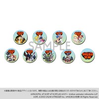 「今石洋之の世界 キービジュアル 缶バッジトレーディングコレクション」