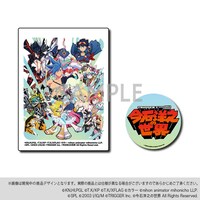 「今石洋之の世界 キービジュアル 缶バッジセット」