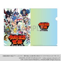 「今石洋之の世界 クリアファイル」