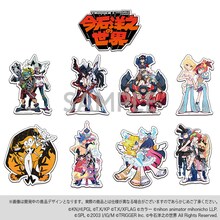 「今石洋之の世界 ステッカーセット」