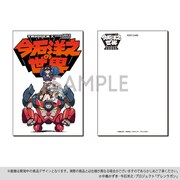「今石洋之の世界 ポストカード 天元突破グレンラガン」