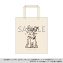 「今石洋之の世界 エコバッグ 宇宙パトロールルル子」