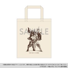 「今石洋之の世界 エコバッグ キルラキル」