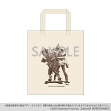 「今石洋之の世界 エコバッグ DEAD LEAVES」