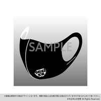 「今石洋之の世界 マスク」