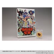 「今石洋之の世界 クッキー」