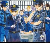 描き下ろしのカラーピンナップ（浅ェ門Ver.）(c)賀来ゆうじ/集英社