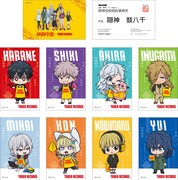 「怪物事変 × TOWER RECORDS トレーディングアクリルキーホルダー」