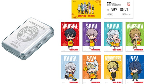「怪物事変 × TOWER RECORDS 缶入りステッカーセット」