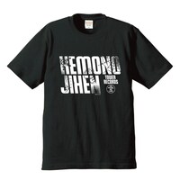 「怪物事変 × TOWER RECORDS Tシャツ」