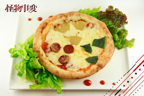 「ナイスフォーム＆ハッピーバースデーの3味ピザ」